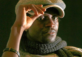 Эммануэль Адебайор