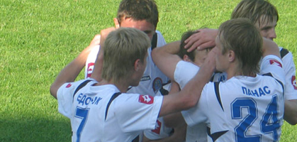 Герои! фото fclviv.com.ua