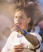 Бруно Форнароли