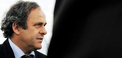 Приехал, посмотрел и решил... AFP