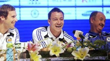 Челси в Китае, фото AP