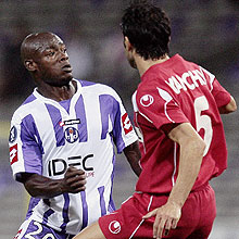 Ашиль Эмана