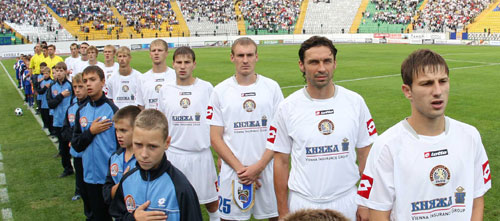 Фото fclviv.com.ua