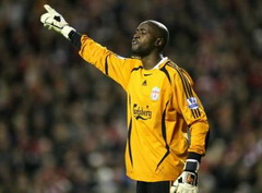 Шарль Итандж