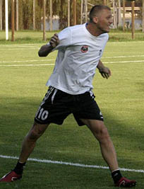 Звонимир Вукич