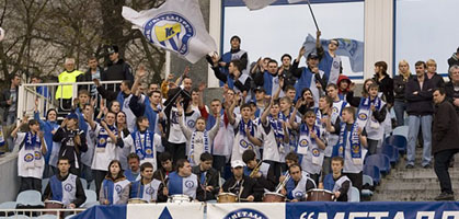 Донецкие фанаты ждут только выигрыш, фото Ильи Хохлова