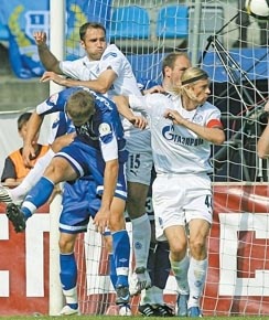 Фото sportdaily.ru