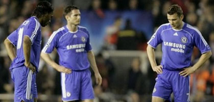 Никто не уходит? 