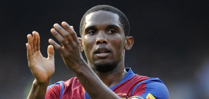 Самуэль Это'О