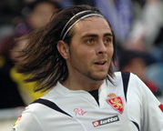 Серхио Гарсия