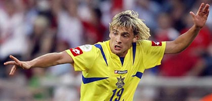 Максим Калиниченко, ffu.org.ua