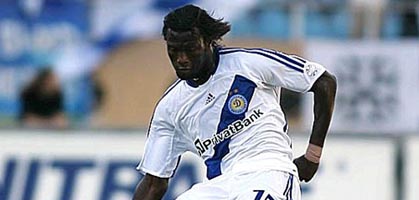 Папе Диакате, fcdynamo.kiev.ua