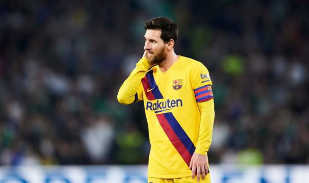 Лионель Месси, getty images