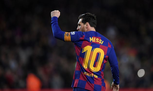 Лионель Месси, getty images