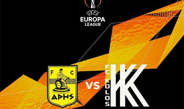 Фото ФК Колос