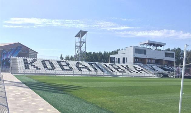 Стадион Колоса, фото Василия Войтюка