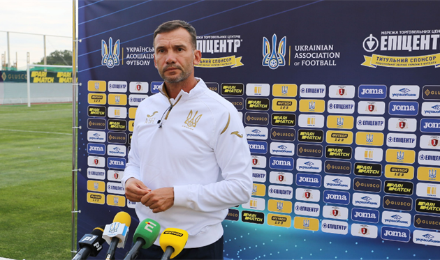 Андрей Шевченко, фото: УАФ 