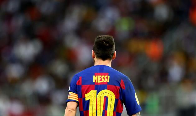 Лионель Месси