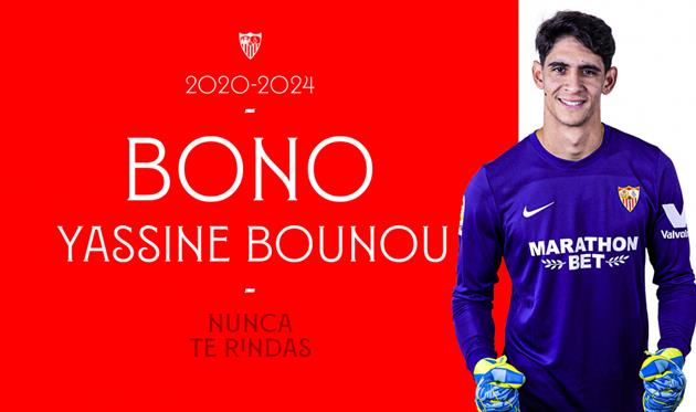 фото Севилья