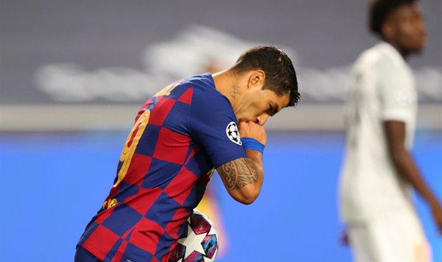 Луис Суарес, getty images