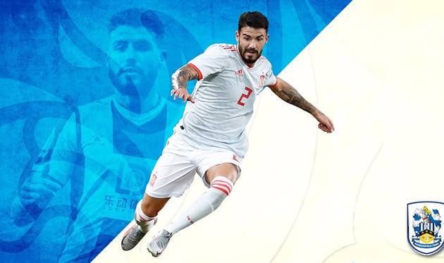 Пипа, Хаддерсфилд