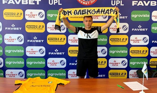 Вадим Янчак, ФК Александрия 