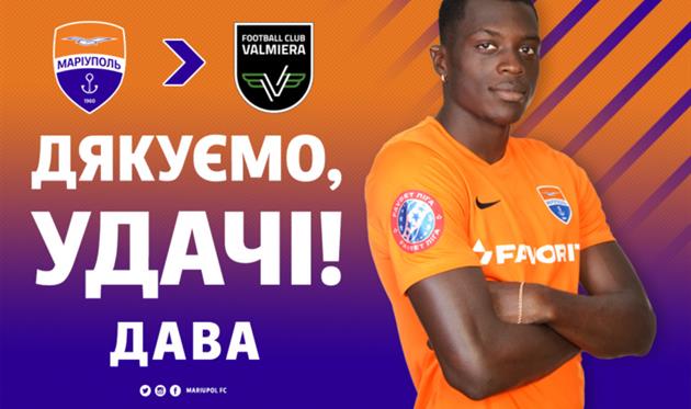 Джойским Дава, Мариуполь