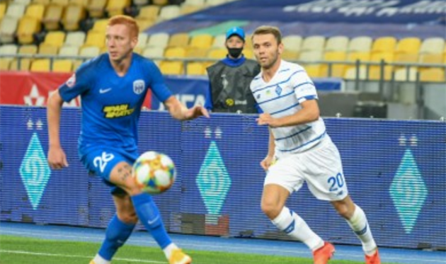 фото Динамо