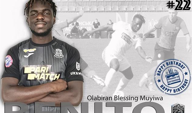 Бенито, Олимпик