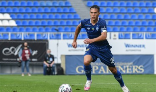 фото Динамо