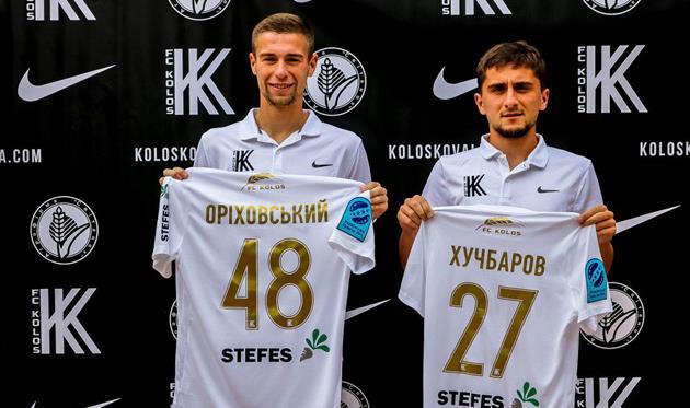Павел Ориховский (слева), ФК Колос Ковалевка