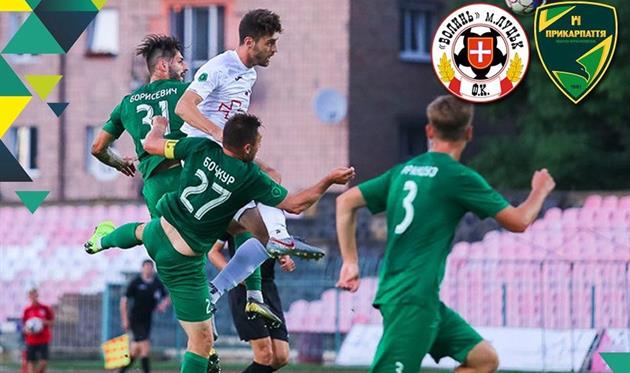Волынь - Прикарпатье, фото ФК Прикарпатье