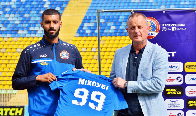 Маруан Михоуби (слева), ПФК Львов 