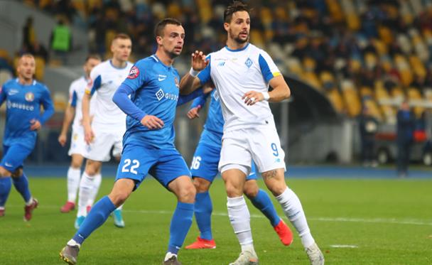 Динамо — Львов. Накануне