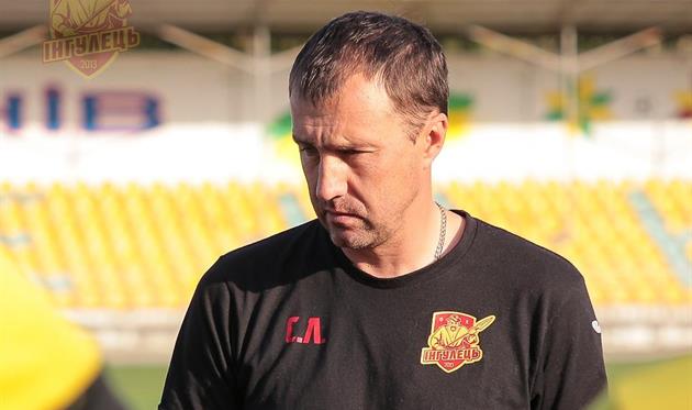 Сергей Лавриненко, ФК Ингулец