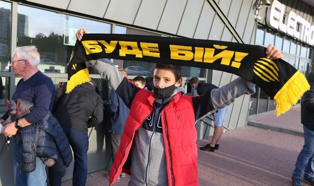 Фото ФК Рух