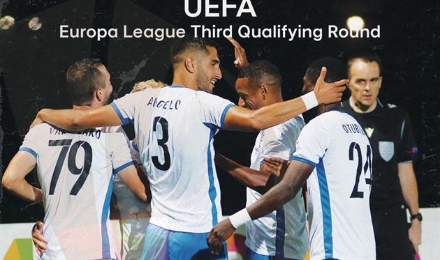 Сергей Вакуленко (№79), фото ФК Арарат-Армения