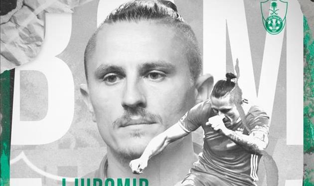 Любомир Фейса, Аль-Ахли