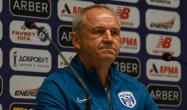 АЛЕКСАНДР РЯБОКОНЬ, ФОТО ДЕСНА