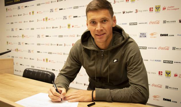 Александр Филиппов, stvv.com