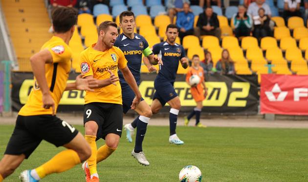 Фото: ФК Александрия 