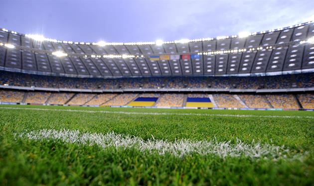 фото Динамо