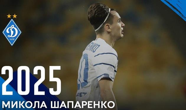 Николай Шапаренко, ФК Динамо