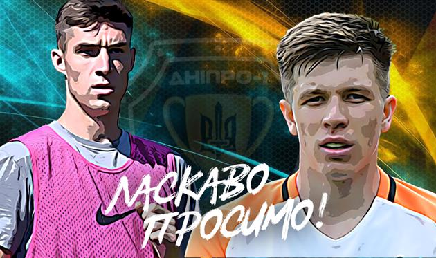 Даниил Игнатенко и Александр Пихаленок, СК Днепр-1