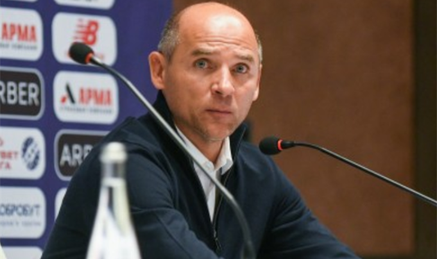 фото Динамо