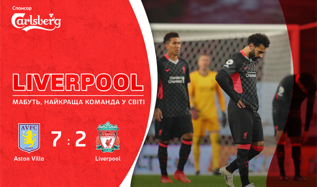 Астон Вилла — Ливерпуль, фото getty images/ football.ua