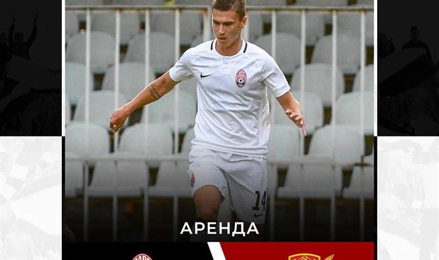 Денис Янаков, ФК Заря Луганск