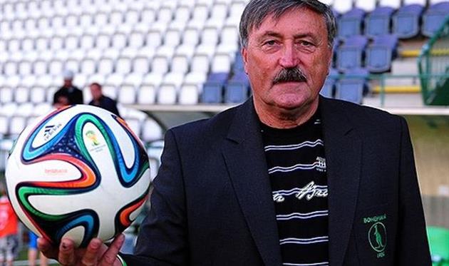 фото Богемианс