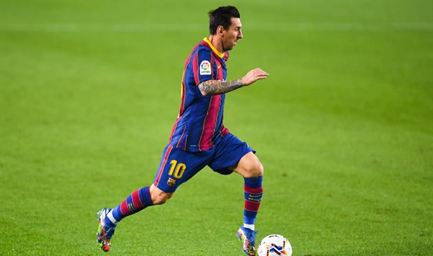 Лионель Месси, getty images
