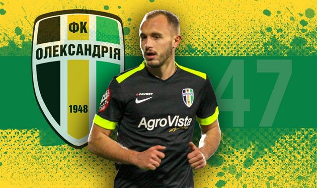 Роман Вантух, ФК Александрия